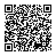 qrcode:https://mail.info241.com/declaration-de-la-presidence-gabonaise-sur-l-etat-de-sante-d-ali,3965