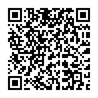 qrcode:https://mail.info241.com/austerite-ali-bongo-et-sa-famille-se-la-coulent-douce-au-soleil,3736