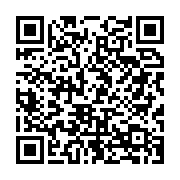 qrcode:https://mail.info241.com/le-porte-parole-de-la-presidence-gabonaise-ecroue-pour,4777