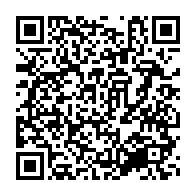 qrcode:https://mail.info241.com/le-dialogue-national-inclusif-du-ctri-passe-en-mode-plenieres,8904