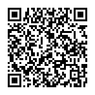 qrcode:https://mail.info241.com/port-gentil-un-camp-de-vacances-pour-initier-les-jeunes-au,9281