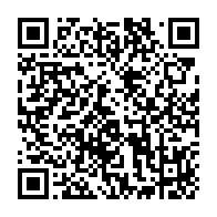 qrcode:https://mail.info241.com/presidentielle-2025-la-validation-des-bulletins-de-vote-des,10138