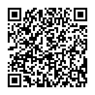 qrcode:https://mail.info241.com/taxes-aeriennes-le-gabon-champion-d-afrique-des-redevances-sur,10614