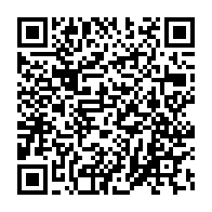 qrcode:https://mail.info241.com/coronavirus-les-deputes-ramenent-a-15-jours-la-duree-de-l-etat-d,5420
