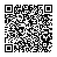 qrcode:https://mail.info241.com/sitot-son-gouvernement-installe-ali-bongo-de-nouveau-en-exil-au,4139
