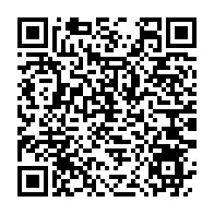 qrcode:https://mail.info241.com/brice-fargeon-est-aussi-directeur-de-cabinet-de-la-famille-bongo,4560