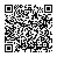 qrcode:https://mail.info241.com/benin-cinq-duos-de-pretendants-a-la-presidentielle-d-avril-2026,2584
