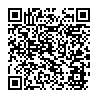 qrcode:https://mail.info241.com/apres-avoir-herite-du-parti-de-son-epoux-la-veuve-mavioga-evince,6743