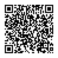 qrcode:https://mail.info241.com/presidentielle-2016-une-seconde-operation-d-enrolement-des,1498
