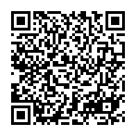 qrcode:https://mail.info241.com/ve-republique-le-gabon-ne-se-developpera-pas-avec-les-lenteurs,10477