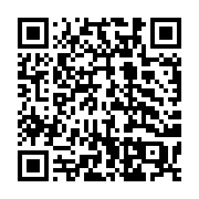 qrcode:https://mail.info241.com/la-presidence-illegitime-d-ali-bongo-doit-consolider-la,2503