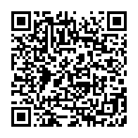 qrcode:https://mail.info241.com/presidentielle-2025-battu-thierry-yvon-michel-n-goma-salue-la,10235