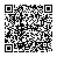 qrcode:https://mail.info241.com/oyem-3-hommes-epingles-avec-six-pointes-d-ivoire-devant-la,10323