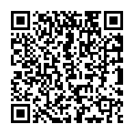 qrcode:https://mail.info241.com/l-integralite-du-discours-a-la-nation-du-17-aout-d-ali-bongo,1208