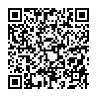 qrcode:https://mail.info241.com/coronavirus-le-bilan-epidemiologique-du-gabon-au-28-mai-2022,1345
