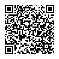 qrcode:https://mail.info241.com/renvoi-du-proces-de-bertrand-zibi-abeghe-reaction-de-son-avocat,4401
