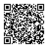 qrcode:https://mail.info241.com/brice-laccruche-alihanga-charge-noureddin-bongo-j-ai-dit-non-au,10716