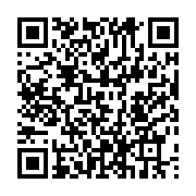 qrcode:https://mail.info241.com/ali-bongo-a-l-exposition-universelle-de-milan-2015,1178