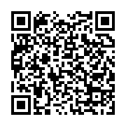 qrcode:https://mail.info241.com/1xbalance-point-sur-l-avancement-du-projet,10420