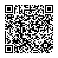 qrcode:https://mail.info241.com/journal-televise-de-20h-de-gabon-1ere-du-1er-janvier-2020,4831