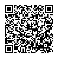 qrcode:https://mail.info241.com/litige-gabon-guinee-equatoriale-l-imperatif-d-une-philosophie-du,9508