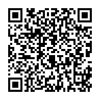 qrcode:https://mail.info241.com/malgre-la-baisse-des-cas-covid-19-au-gabon-les-autorites-n-ont,6429