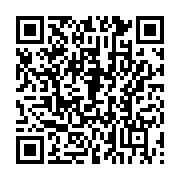 qrcode:https://mail.info241.com/voici-venus-les-gels-hydroalcooliques-made-in-gabon,5012