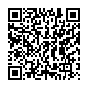 qrcode:https://mail.info241.com/revision-de-la-constitution-gabonaise-quelles-sont-les,7813