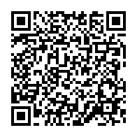 qrcode:https://mail.info241.com/anbg-ruphin-ndjambou-out-paule-mboumba-lassy-prend-les-commandes,2466