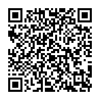 qrcode:https://mail.info241.com/l-uni-se-fond-dans-l-udb-premiere-fusion-absorption-au-profit-du,10595