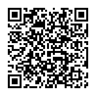 qrcode:https://mail.info241.com/port-gentil-60-affaires-inscrites-a-la-session-criminelle-qui-s,10636