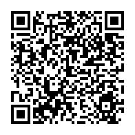 qrcode:https://mail.info241.com/noureddin-bongo-revient-sur-sa-detention-lunettes-espionnes,10959