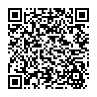 qrcode:https://mail.info241.com/gabon-un-garcon-de-9-ans-introuvable-un-suspect-mort-sous-les,10727