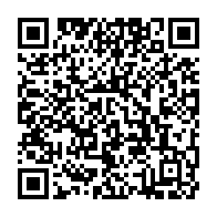qrcode:https://mail.info241.com/le-gabon-veut-digitaliser-la-collecte-de-ses-recettes-des,10848