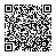 qrcode:https://mail.info241.com/oligui-nguema-deja-a-bangui-pour-la-16e-session-ordinaire-de-la,2537
