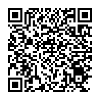 qrcode:https://mail.info241.com/entreprenariat-feminin-la-3e-cohorte-de-welp-propulse-10-projets,10894