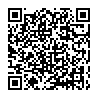 qrcode:https://mail.info241.com/gabin-otha-ndoumba-le-paiement-de-l-impot-est-un-devoir-citoyen,5583