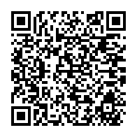 qrcode:https://mail.info241.com/libreville-geoffroy-foumboula-libeka-battu-encore-au-2e-tour-par,11012