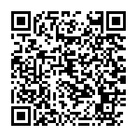 qrcode:https://mail.info241.com/ali-bongo-pas-du-tout-satisfait-de-son-bilan-de-14-ans-a-la-tete,7929
