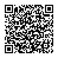 qrcode:https://mail.info241.com/bruno-ben-moubamba-suspendu-de-ses-fonctions-a-l-upg-pour-une,885