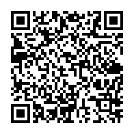 qrcode:https://mail.info241.com/jean-norbert-diramba-elu-dans-la-douleur-maire-de-mouila-grace,4180