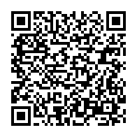 qrcode:https://mail.info241.com/deces-premature-de-l-activiste-gabonais-herve-mombo-resistant-au,6606