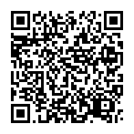 qrcode:https://mail.info241.com/premiere-grande-interview-de-l-opposant-daniel-mengara-sur-tv,1228