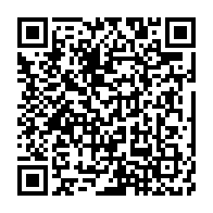 qrcode:https://mail.info241.com/dialogue-national-du-ctri-les-travaux-en-commissions-limites-a,8846