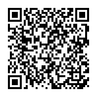 qrcode:https://mail.info241.com/bepc-2025-les-candidats-de-la-prison-de-port-gentil-font-du-100,10593