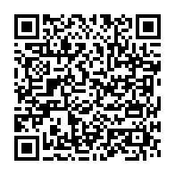 qrcode:https://mail.info241.com/incarceration-de-yama-maganga-moussavou-denonce-un-abus-de,6798