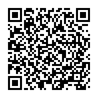 qrcode:https://mail.info241.com/francois-ndong-obiang-desormais-interdit-d-utiliser-la-marque-et,10657
