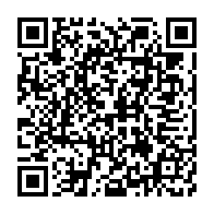 qrcode:https://mail.info241.com/democratie-nouvelle-en-ordre-de-bataille-pour-la-presidentielle,1787