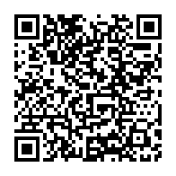 qrcode:https://mail.info241.com/ossouka-raponda-reclame-encore-a-ses-ministres-la-vaccination,6530