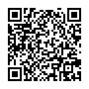 qrcode:https://mail.info241.com/raymond-ndong-devoile-la-composition-du-gouvernement-de,8210